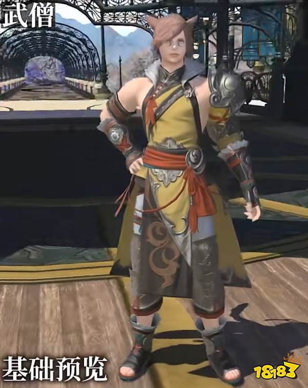 ff14全职业80级校服外观一览 全职业80级校服演示视频分享