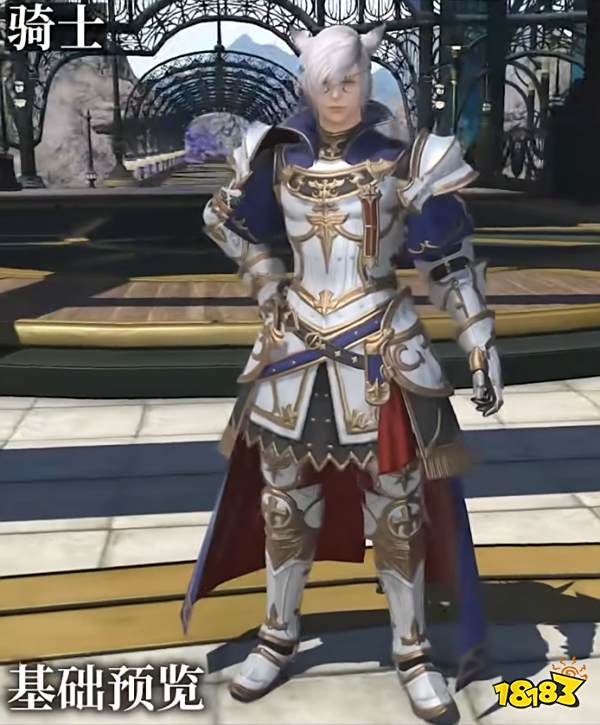 ff14全职业80级校服外观一览 全职业80级校服演示视频分享