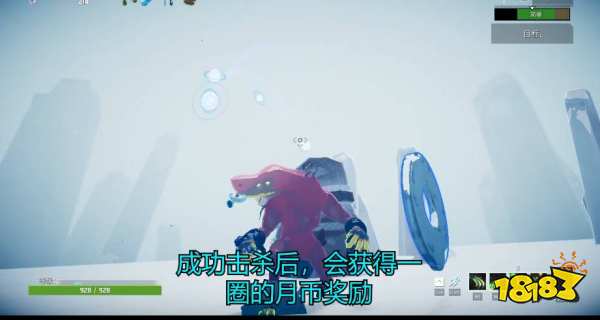 雨中冒险2忠诚之珠有什么用 忠诚之珠用处介绍