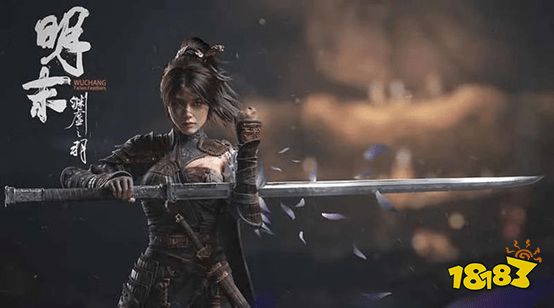 明末渊虚之羽多少钱 游戏价格介绍一览