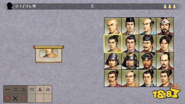 太阁立志传5DX名刀春雨怎么获得 名刀春雨获得方法分享