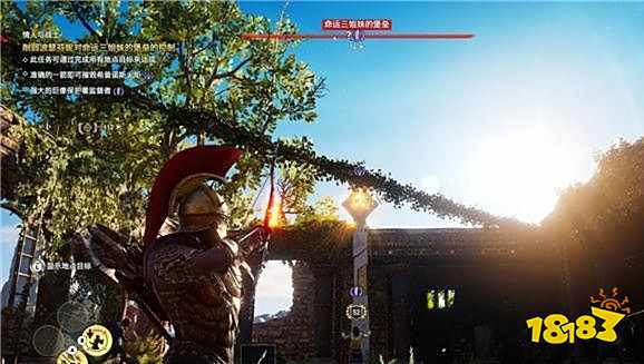 刺客信条奥德赛情人与战士任务 情人与战士任务攻略