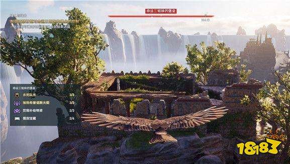 刺客信条奥德赛情人与战士任务 情人与战士任务攻略