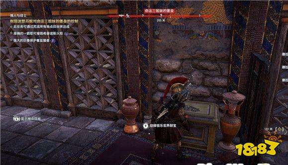 刺客信条奥德赛情人与战士任务 情人与战士任务攻略