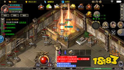 傲灵神途怎么下载 傲灵神途手游攻略