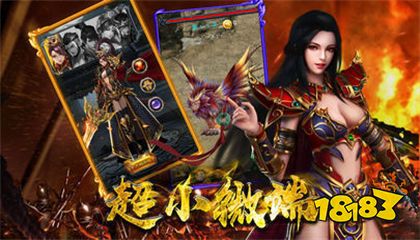 傲灵神途怎么下载 傲灵神途手游攻略