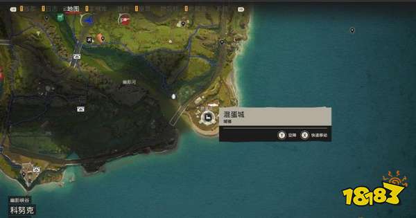 孤島驚魂6離別禮物尋寶任務 離別禮物獎勵及流程