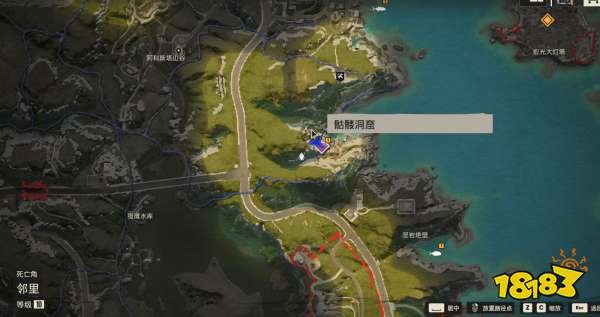 孤島驚魂6刀劍相向的愛人尋寶任務 刀劍相向的愛人任務攻略