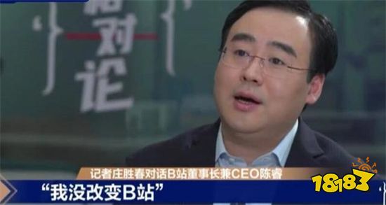 FGO卡面再被调,这次不是衣服的问题了,人都没了!