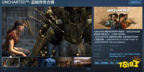 �ٽ����ۣ� PC�桶���غ��򣺵����ϼ�����������