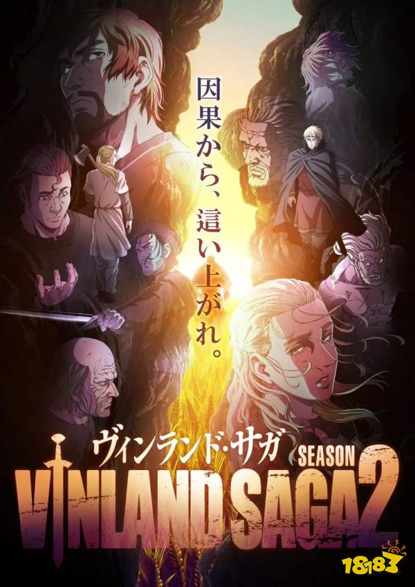 《Mirror 2》创意工坊上线/《极乐净土》将加入《舞力全开》