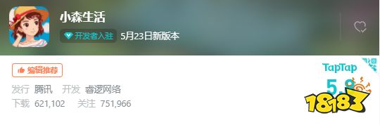 最速半年宣布关服、上线即爆雷,留给治愈类手游的市场还剩多少?