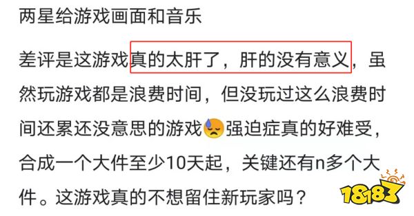 最速半年宣布关服、上线即爆雷，留给治愈类手游的市场还剩多少？