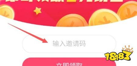 抖音极速最新21.0.0版