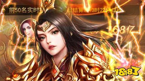 游戏正规的充值折扣平台大全：手游充值1折起