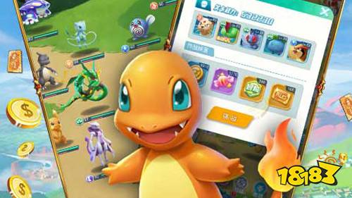 游戏正规的充值折扣平台大全：手游充值1折起