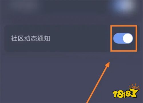 蜗牛睡眠官网下载APP