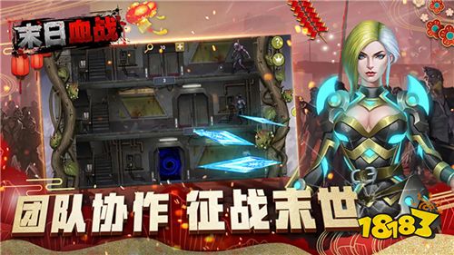 游赚盒子app哪个游戏赚钱最快?
