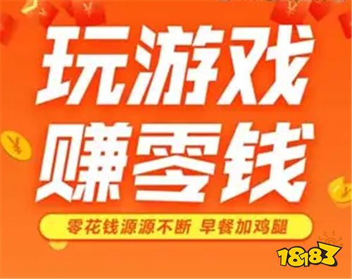 游赚盒子手机提示存在潜在风险怎么办?