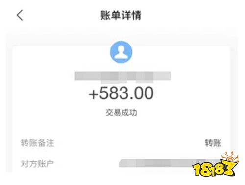 怎么用手机赚钱一天挣200元?