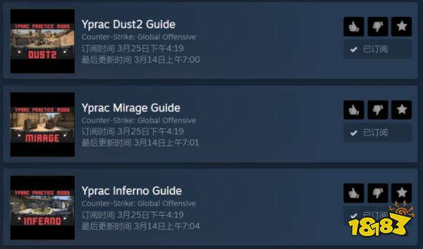 csgo练枪图哪些好 创意工坊练枪图推荐