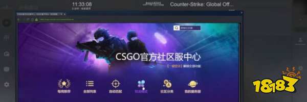 csgo躲猫猫模式在哪 躲猫猫模式进入方法