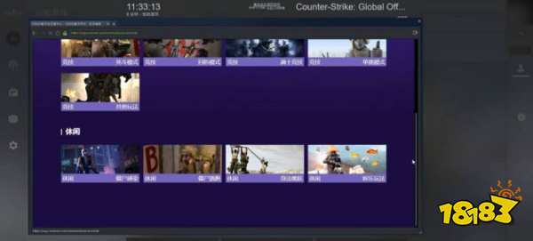 csgo躲猫猫模式在哪 躲猫猫模式进入方法