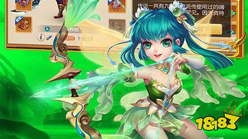 6.10游戏快报|西游神传新版本上线