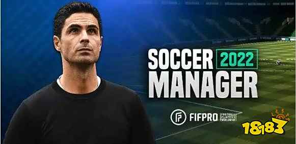 足球经理2022球员身体属性有哪些 球员身体属性介绍