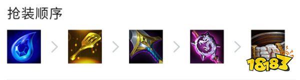 云顶之弈S7娜美主C阵容怎么玩 五法娜美阵容推荐