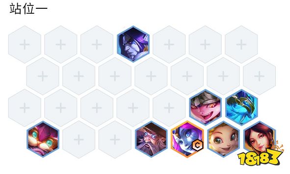 云顶之弈S7娜美主C阵容怎么玩 五法娜美阵容推荐