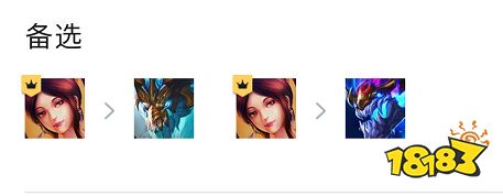 云顶之弈S7娜美主C阵容怎么玩 五法娜美阵容推荐