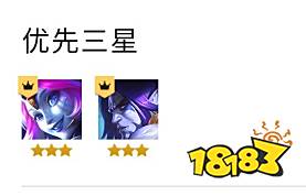 云顶之弈S7娜美主C阵容怎么玩 五法娜美阵容推荐