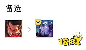 云顶之弈S7神龙盲僧阵容怎么玩 神龙盲僧阵容玩法