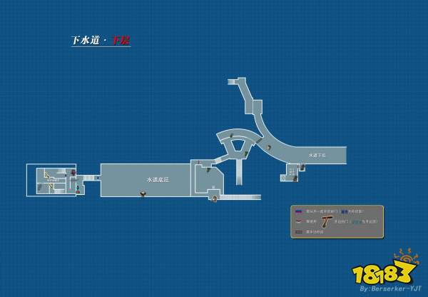 生化危机2重制版全道具收集攻略 专家版全地图平面图