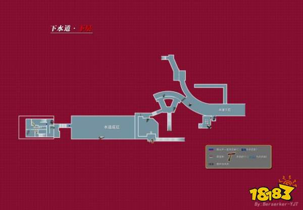 生化危机2重制版全道具收集攻略 专家版全地图平面图