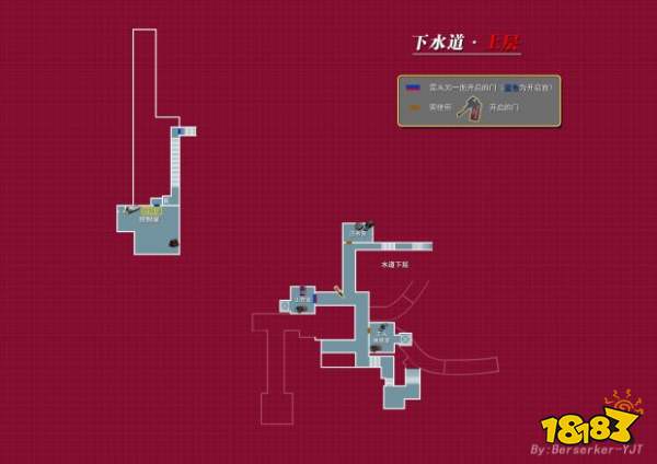 生化危机2重制版全道具收集攻略 专家版全地图平面图