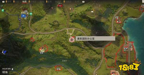 孤島驚魂6霍瑟的筆記在哪 霍瑟的筆記具體位置