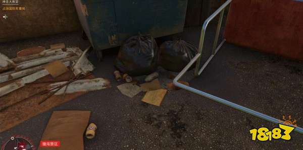 孤島驚魂6霍瑟的筆記在哪 霍瑟的筆記具體位置