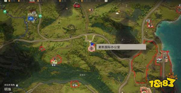 孤島驚魂6霍瑟的筆記在哪 霍瑟的筆記具體位置