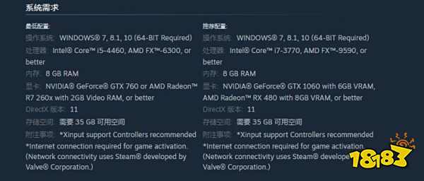 鬼泣5需要什么配置 配置需求一览