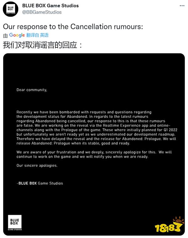 《寂静岭》漫天传闻背后，谁在耍猴？