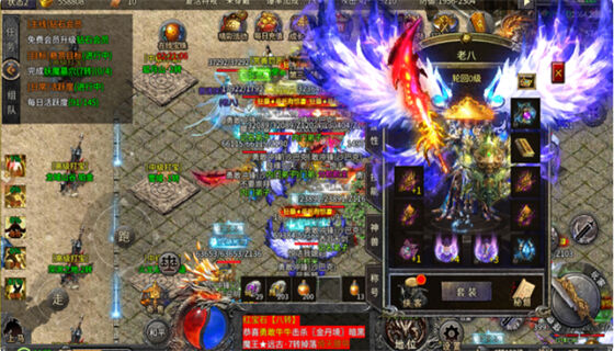 新一代手机建站平台m-builder问世