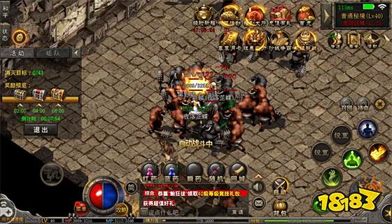 热血传奇：曾经那么多人买不起书籍和装备的原因竟是他!