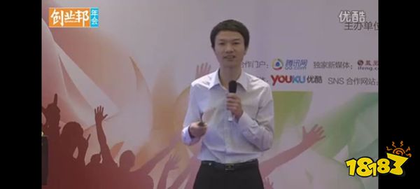 米哈游的“赌狗”之路
