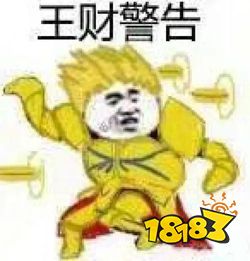 米哈游的“赌狗”之路