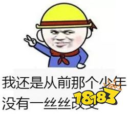 米哈游的“赌狗”之路