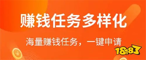 灰兔赚钱安全吗?
