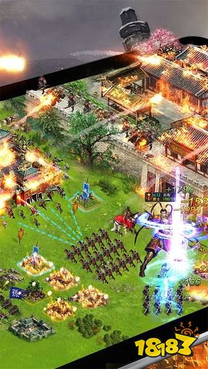 权御三国最新版