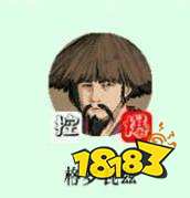 部落與彎刀招募英雄哪些強(qiáng) 招募英雄強(qiáng)度排行榜